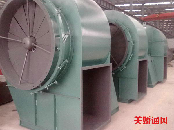 YF型磚窯配套離心風機 YF型磚窯配套離心風機