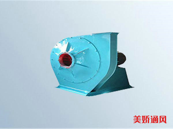 9-20型高壓離心風(fēng)機 9-20型高壓離心風(fēng)機